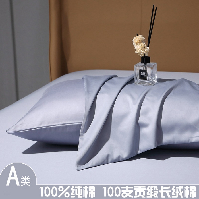 晶缦家纺 2026新全棉A类纯棉100支贡缎长绒棉纯色多规格单枕套 枕套单件-绮云系列 绮云-绫兰灰