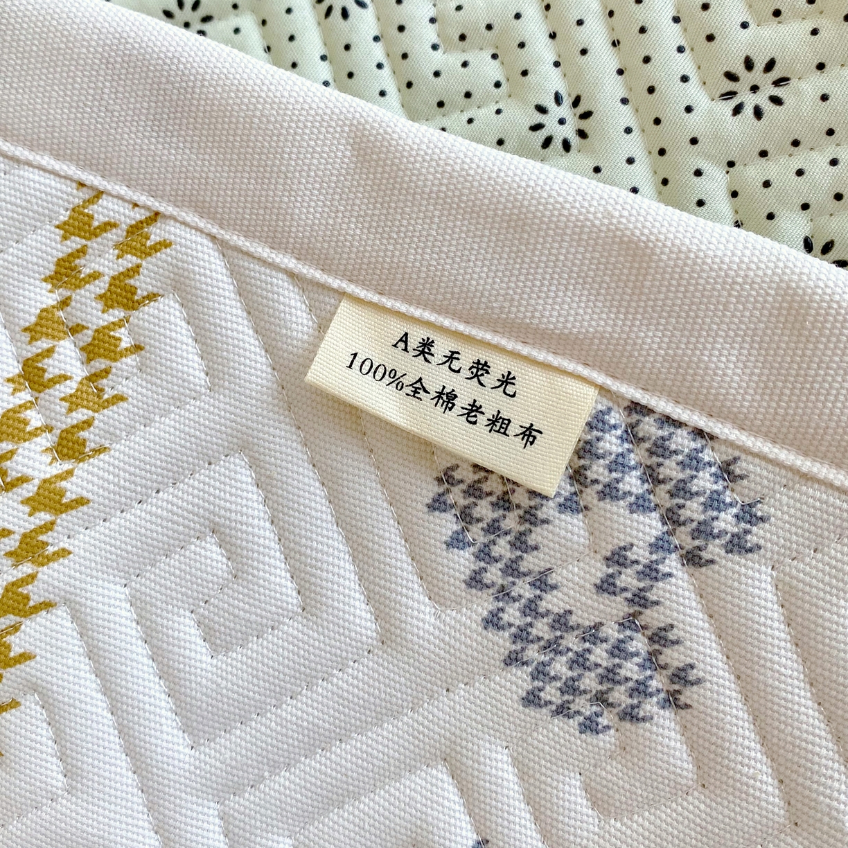 91家纺网 家纺一手货源 找家纺 金鑫汇家纺 2026春夏新款成人床新花型老粗布夹棉床盖软凉席席子可以机洗 同心千鸟格