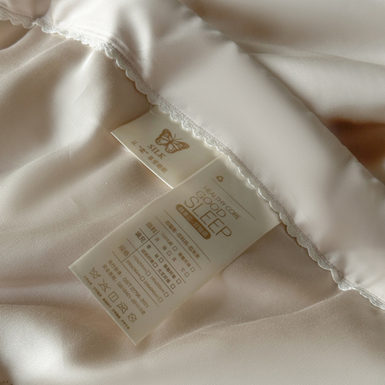 91家纺网 家纺一手货源 找家纺 （总）芯丝路枕业 2026纯色进口兰精天丝夏被