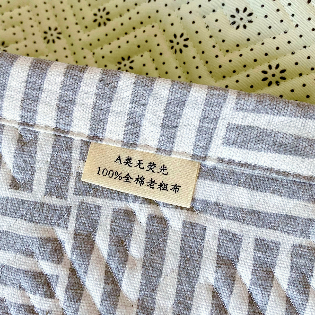 91家纺网 家纺一手货源 找家纺 金鑫汇家纺 2026春夏新款成人床新花型老粗布夹棉床盖软凉席席子可以机洗 休闲时光