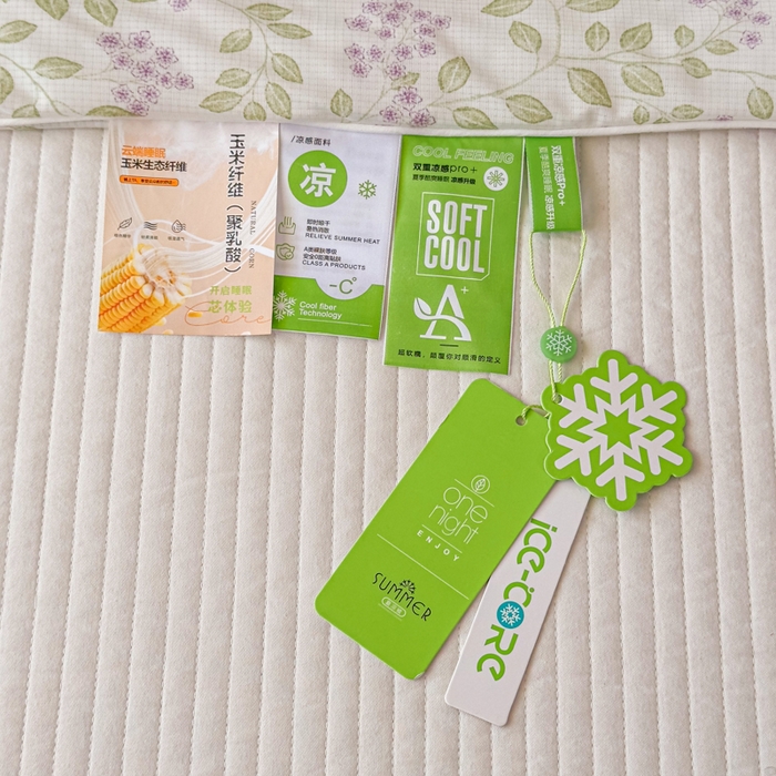 91家纺网 家纺一手货源 找家纺 帕拉美拉 2026新款A类(聚乳酸)提花凉感丝三件套夏被 雾紫青蔓