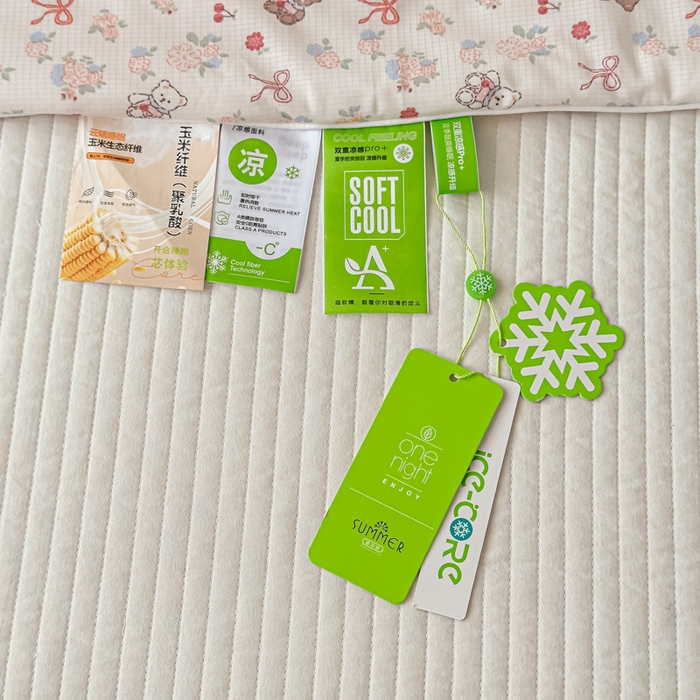 91家纺网 家纺一手货源 找家纺 帕拉美拉 2026新款A类(聚乳酸)提花凉感丝三件套夏被 粉结熊仔