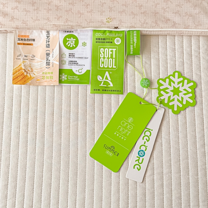 91家纺网 家纺一手货源 找家纺 帕拉美拉 2026新款A类(聚乳酸)提花凉感丝三件套夏被 熊语林栖