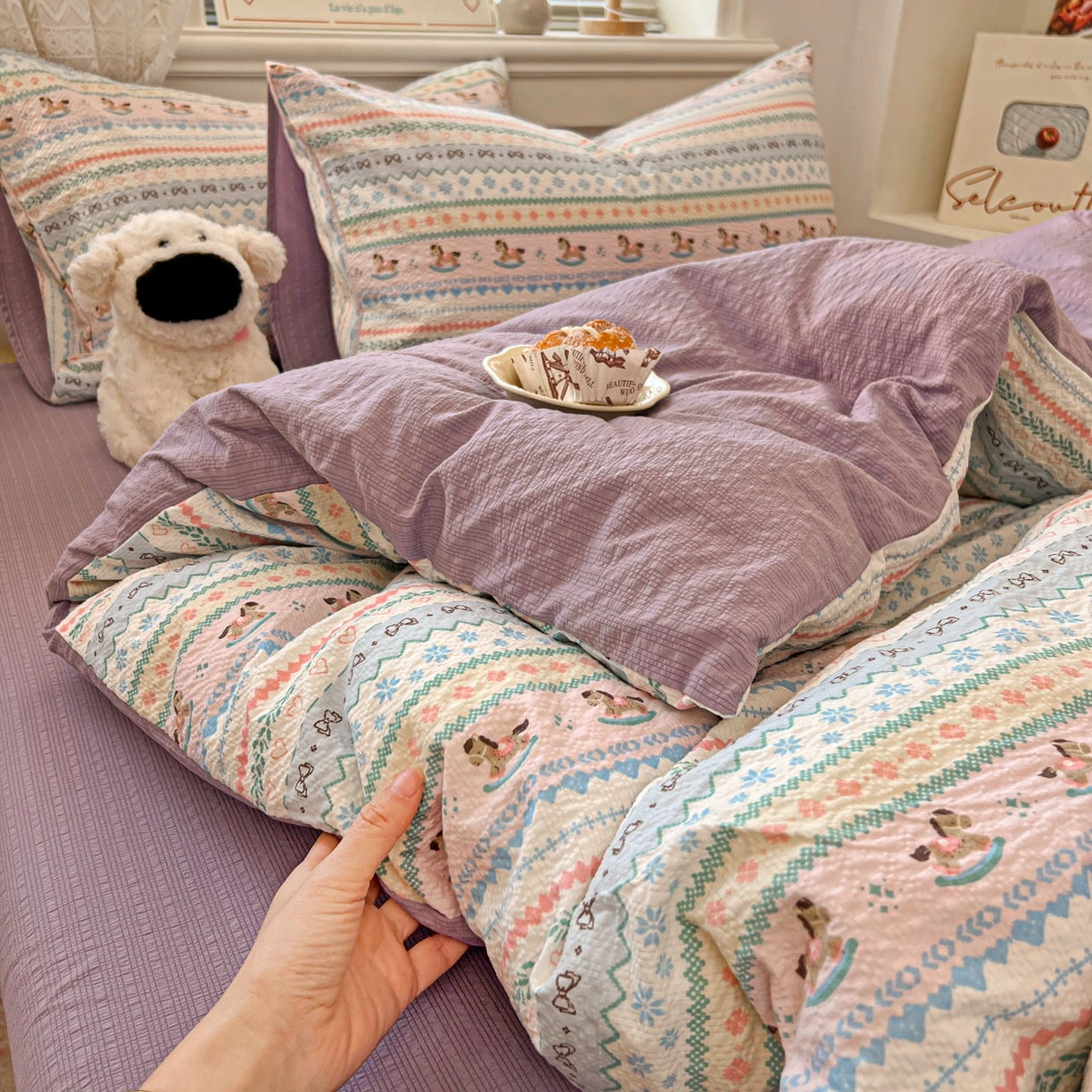 91家纺网 家纺一手货源 找家纺 暖伊家居 2026新款糖果小布袋泡芙纱四件套 费尔岛