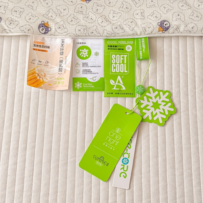 91家纺网 家纺一手货源 找家纺 帕拉美拉 2026新款A类(聚乳酸)提花凉感丝三件套夏被 萌宠织语