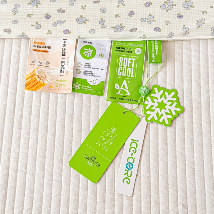 91家纺网 家纺一手货源 找家纺 帕拉美拉 2026新款A类(聚乳酸)提花凉感丝三件套夏被 雾蓝织花