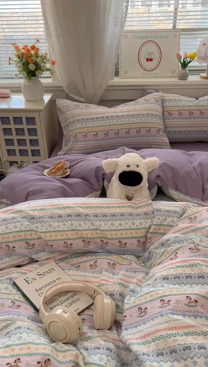 91家纺网 家纺一手货源 找家纺 暖伊家居 2026新款糖果小布袋泡芙纱四件套 费尔岛