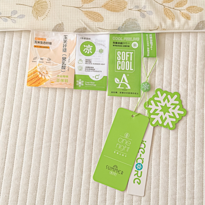 91家纺网 家纺一手货源 找家纺 帕拉美拉 2026新款A类(聚乳酸)提花凉感丝三件套夏被 穗风漫野