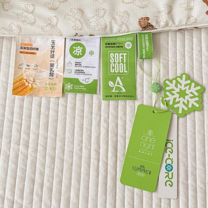 91家纺网 家纺一手货源 找家纺 帕拉美拉 2026新款A类(聚乳酸)提花凉感丝三件套夏被 摇马星织