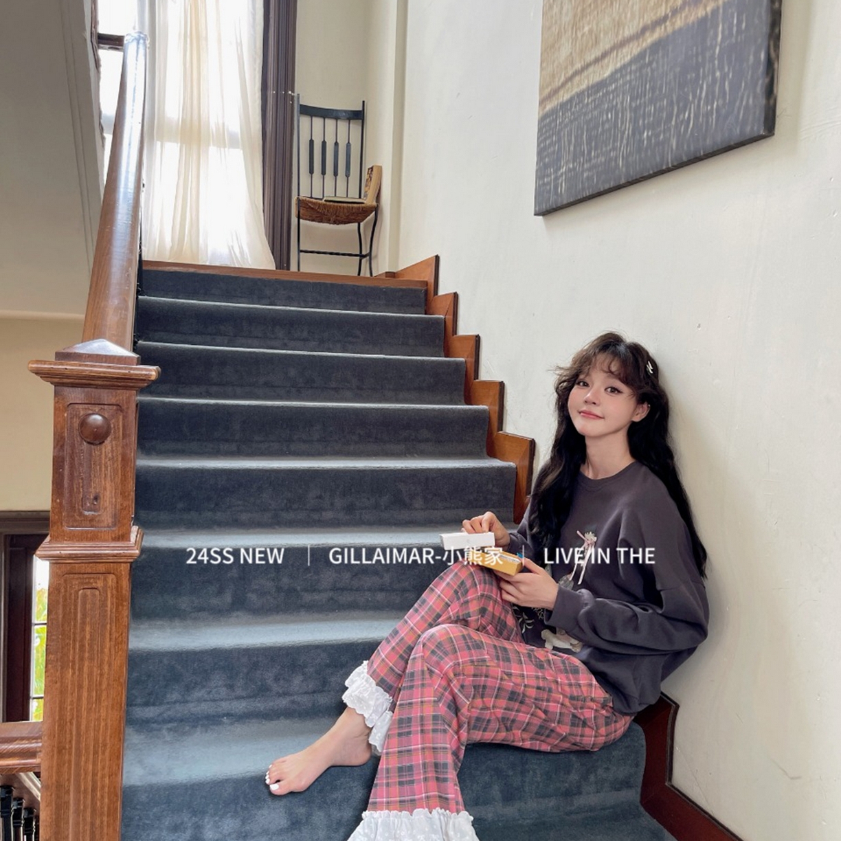 91家纺网 家纺一手货源 找家纺 （总）妍景家居生活馆 2026新款小熊家-格子裤