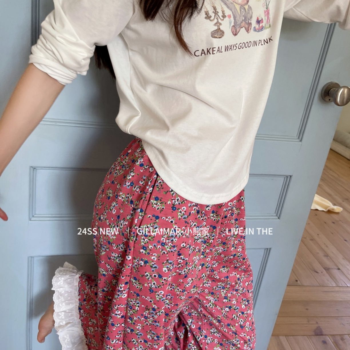 91家纺网 家纺一手货源 找家纺 （总）妍景家居生活馆 2026新款小熊家-晚餐熊