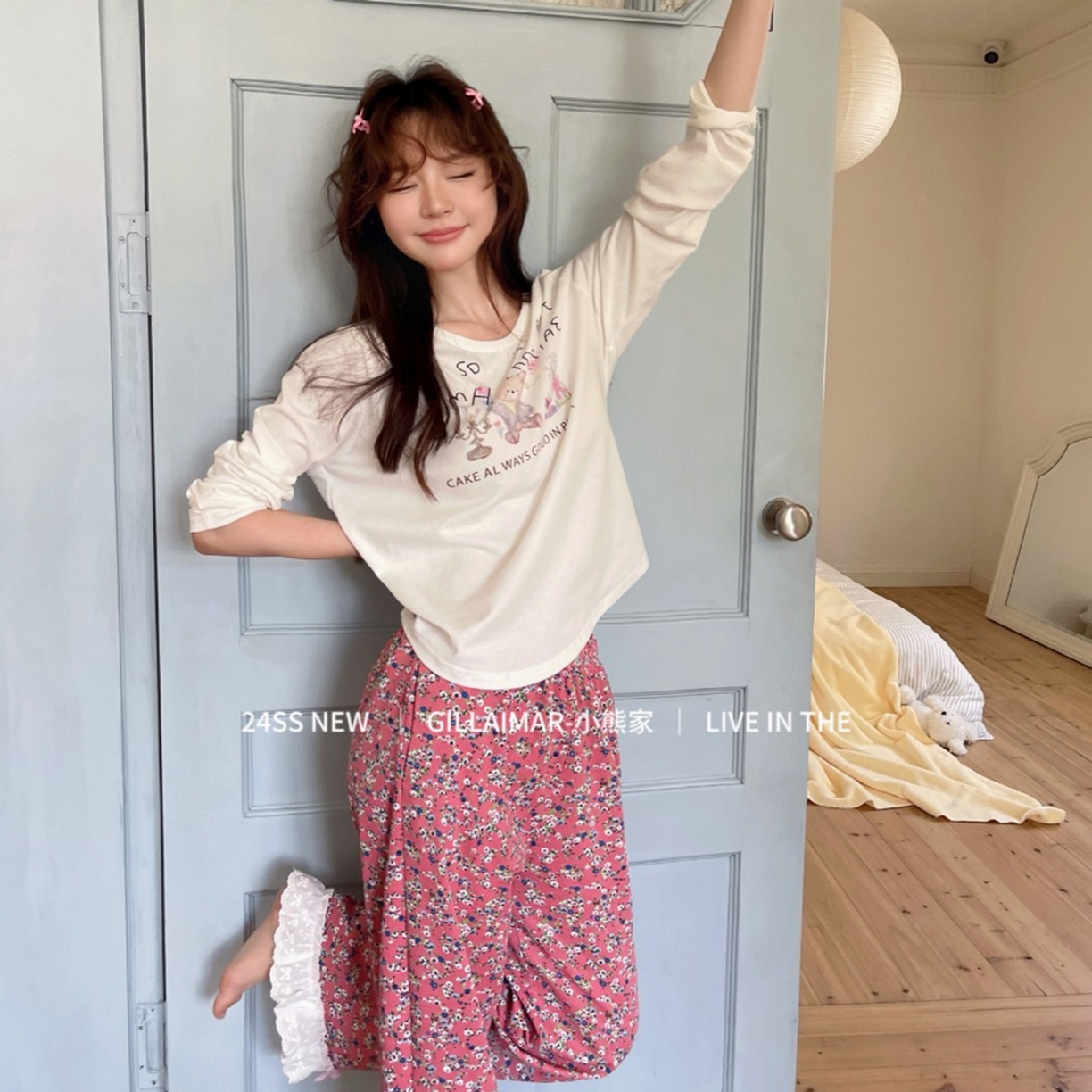 91家纺网 家纺一手货源 找家纺 （总）妍景家居生活馆 2026新款小熊家-晚餐熊