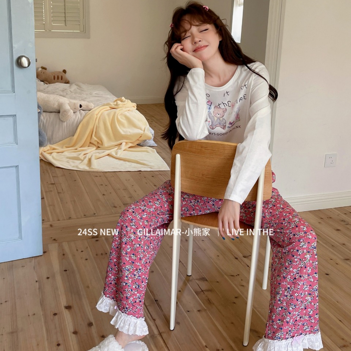 91家纺网 家纺一手货源 找家纺 （总）妍景家居生活馆 2026新款小熊家-晚餐熊