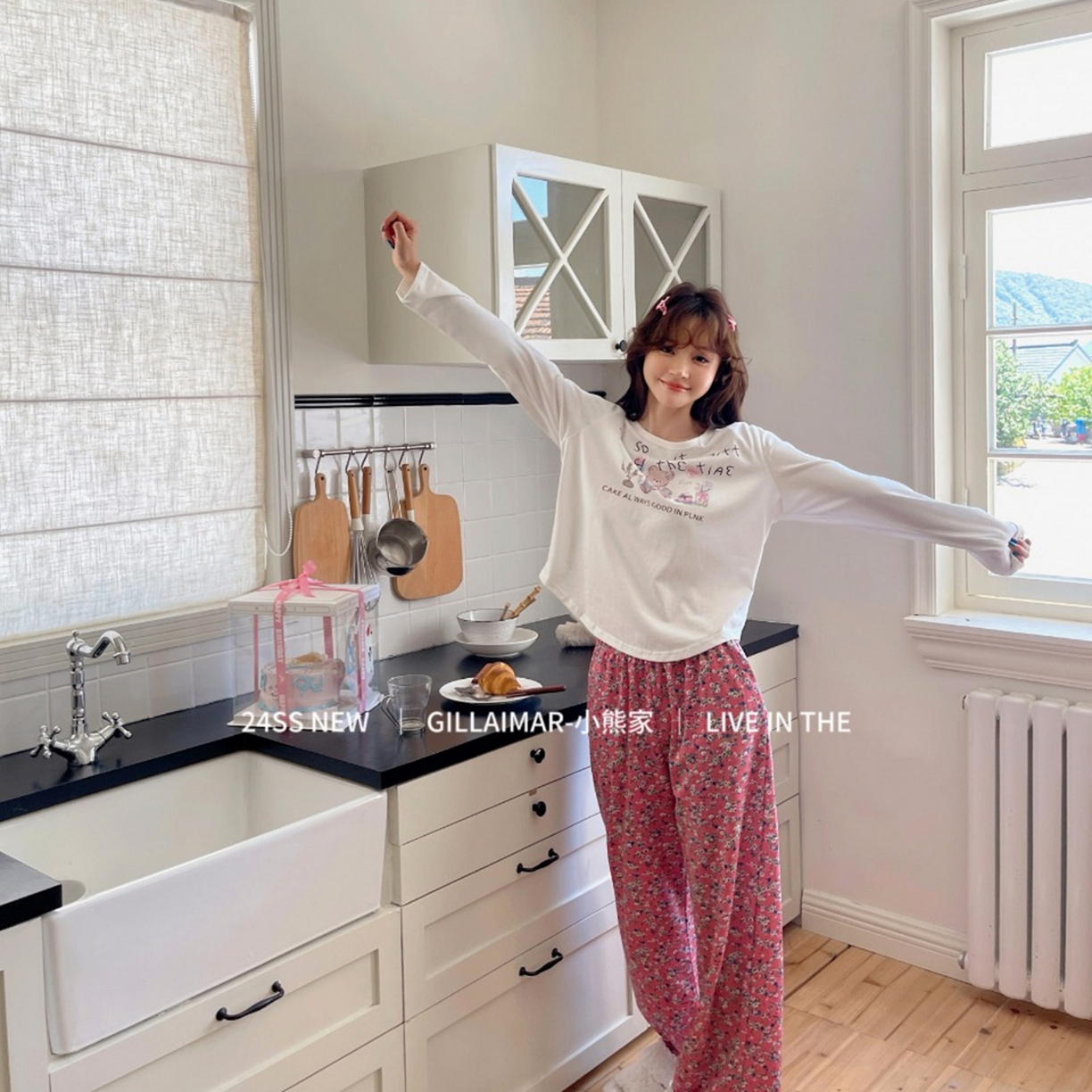 91家纺网 家纺一手货源 找家纺 （总）妍景家居生活馆 2026新款小熊家-晚餐熊