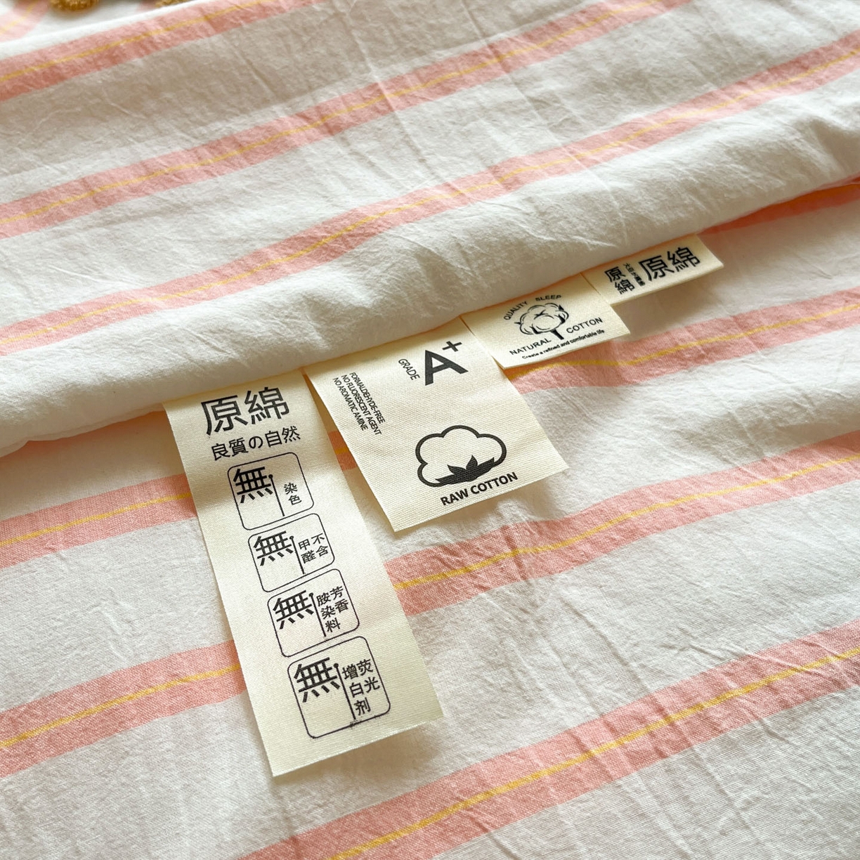 91家纺网 家纺一手货源 找家纺 （总）一加一 2026新款全棉色织水洗棉毛巾绣大豆夏被夏凉被空调被-腊肠狗