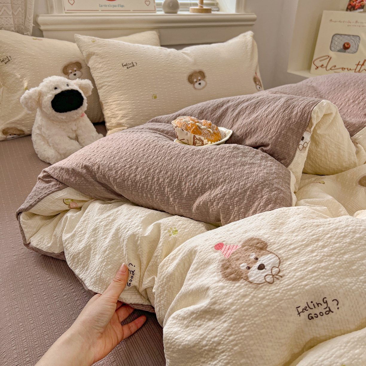 91家纺网 家纺一手货源 找家纺 暖伊家居 2026新款糖果小布袋泡芙纱四件套 生日小狗