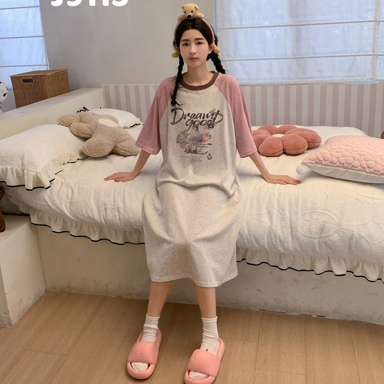 91家纺网 家纺一手货源 找家纺 妍景家居生活馆 2026新款逐梦精灵懒人裙 粉色