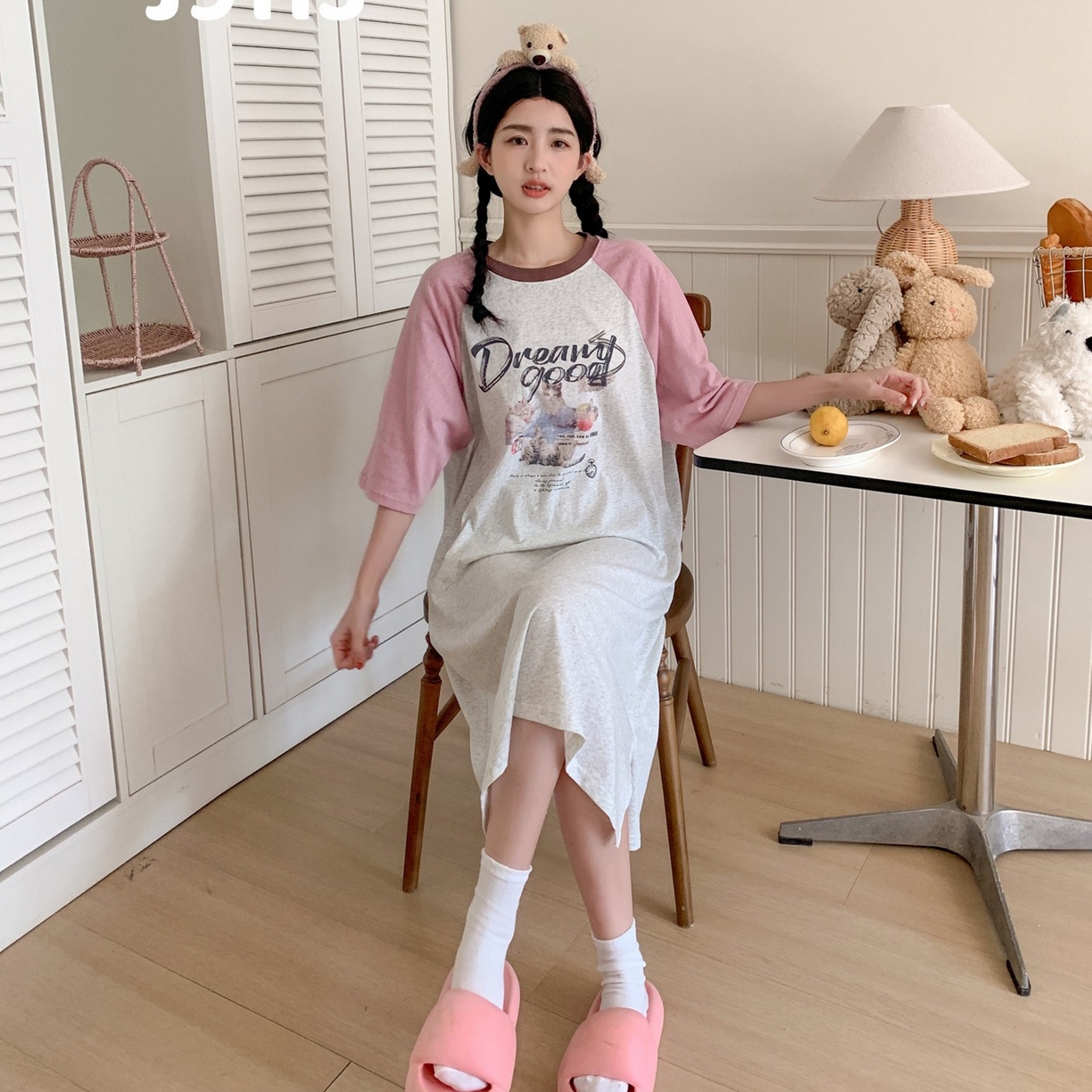 91家纺网 家纺一手货源 找家纺 妍景家居生活馆 2026新款逐梦精灵懒人裙 粉色