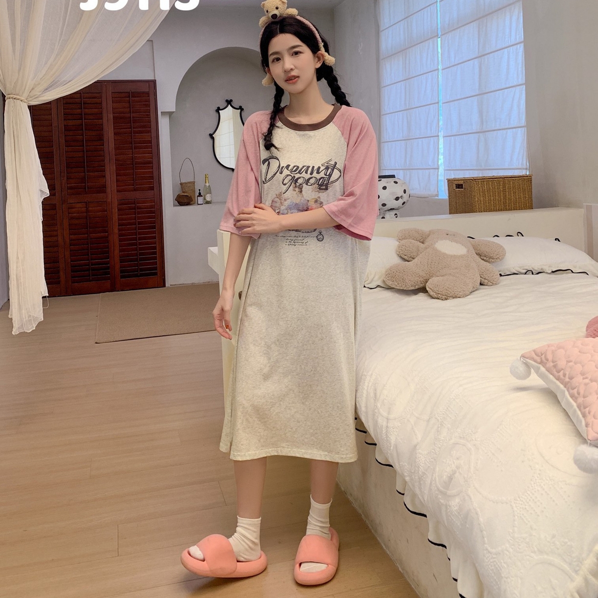 91家纺网 家纺一手货源 找家纺 妍景家居生活馆 2026新款逐梦精灵懒人裙 粉色