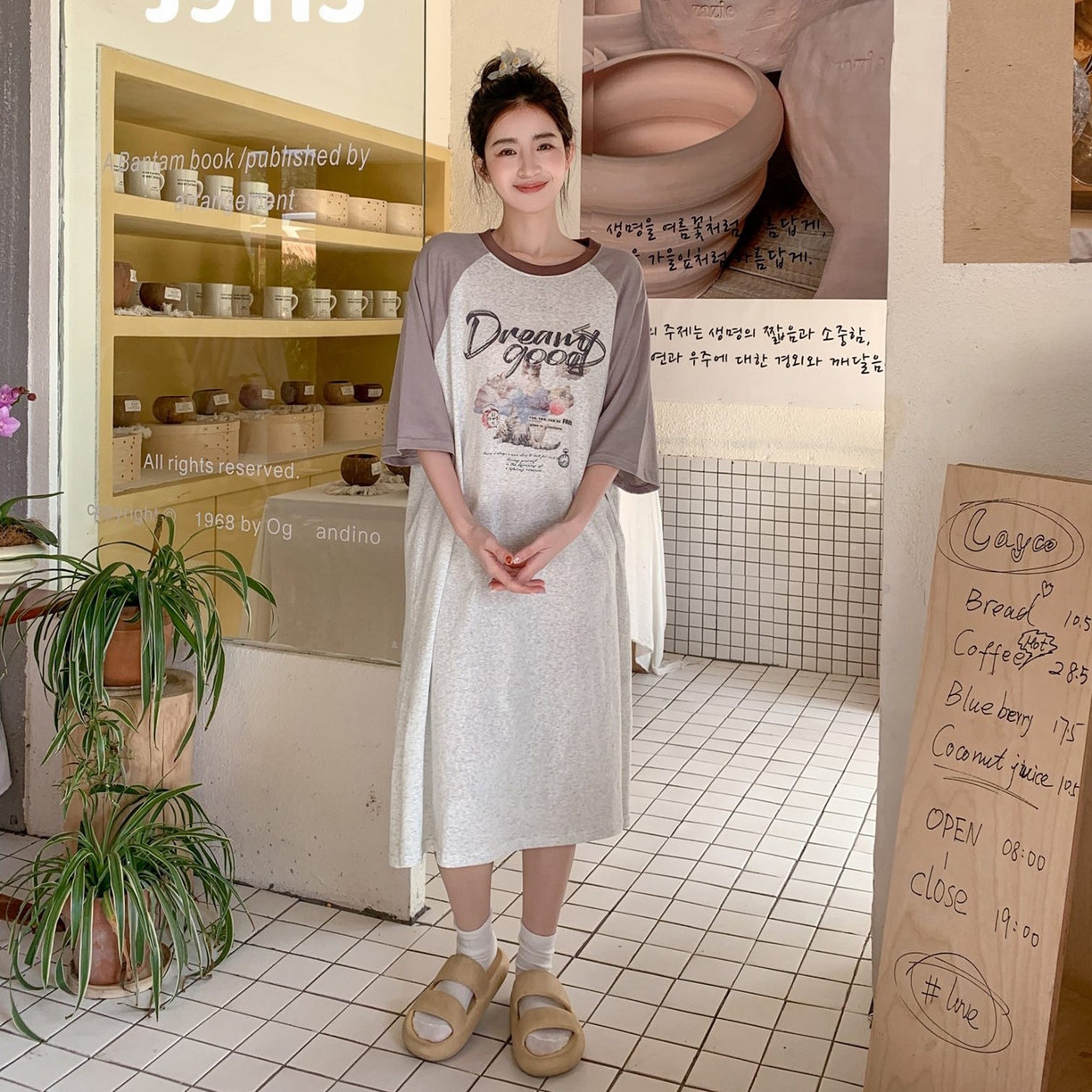 91家纺网 家纺一手货源 找家纺 妍景家居生活馆 2026新款逐梦精灵懒人裙 奶咖