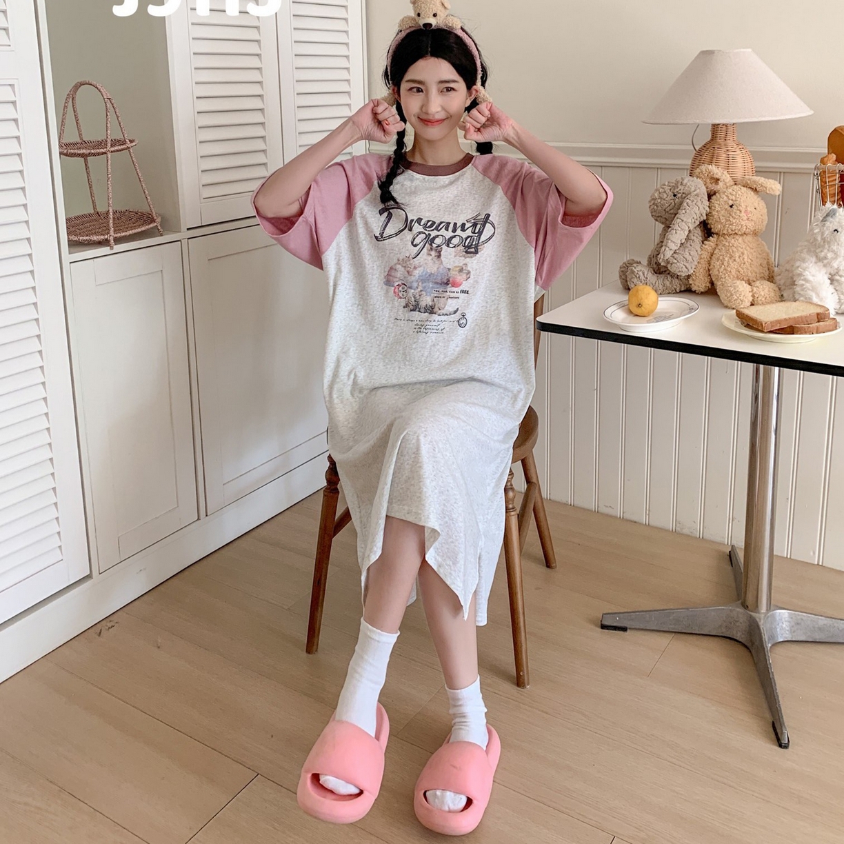 91家纺网 家纺一手货源 找家纺 妍景家居生活馆 2026新款逐梦精灵懒人裙 粉色