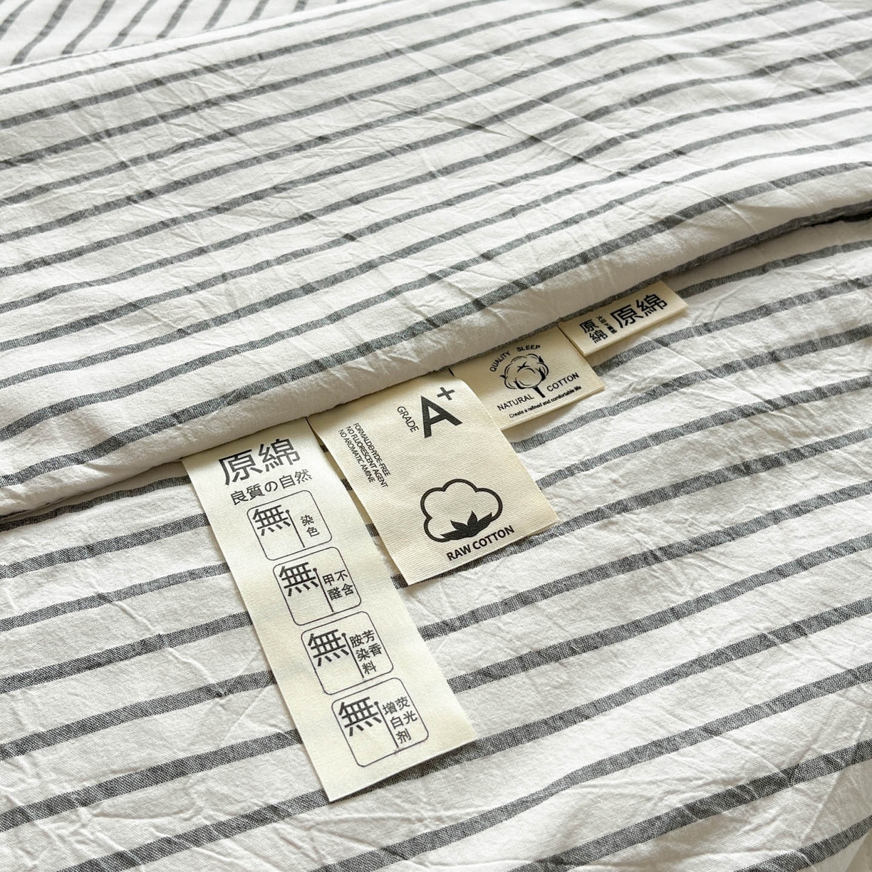 91家纺网 家纺一手货源 找家纺 一加一 2026新款全棉色织水洗棉毛巾绣大豆夏被夏凉被空调被-腊肠狗 腊肠狗-灰条