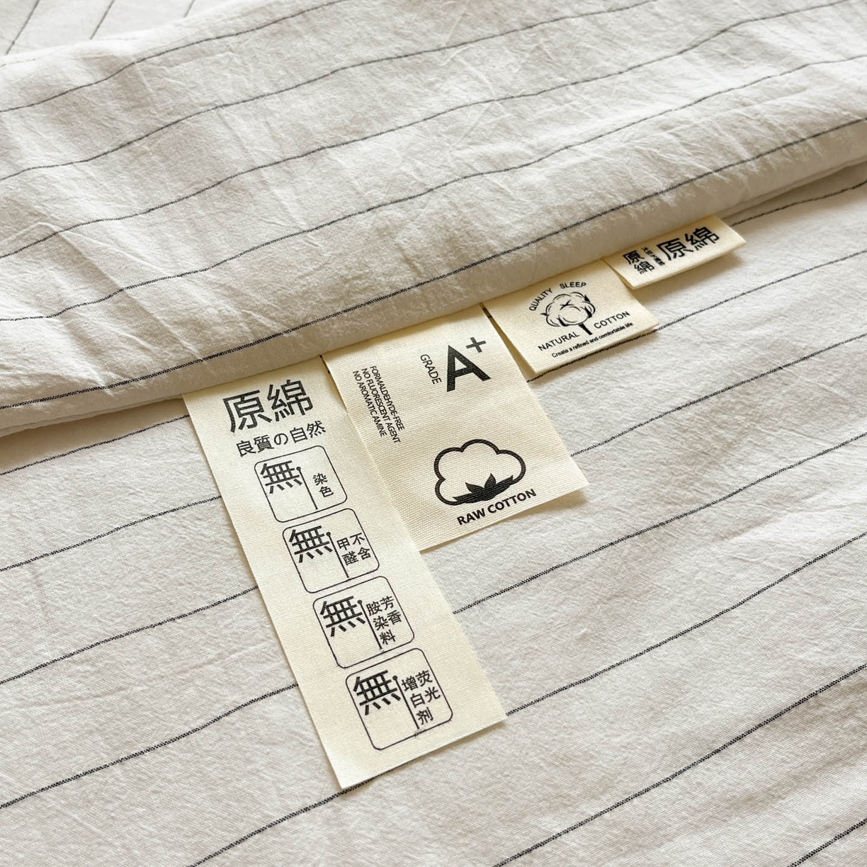 91家纺网 家纺一手货源 找家纺 一加一 2026新款全棉色织水洗棉毛巾绣大豆夏被夏凉被空调被-腊肠狗 腊肠狗-奶白