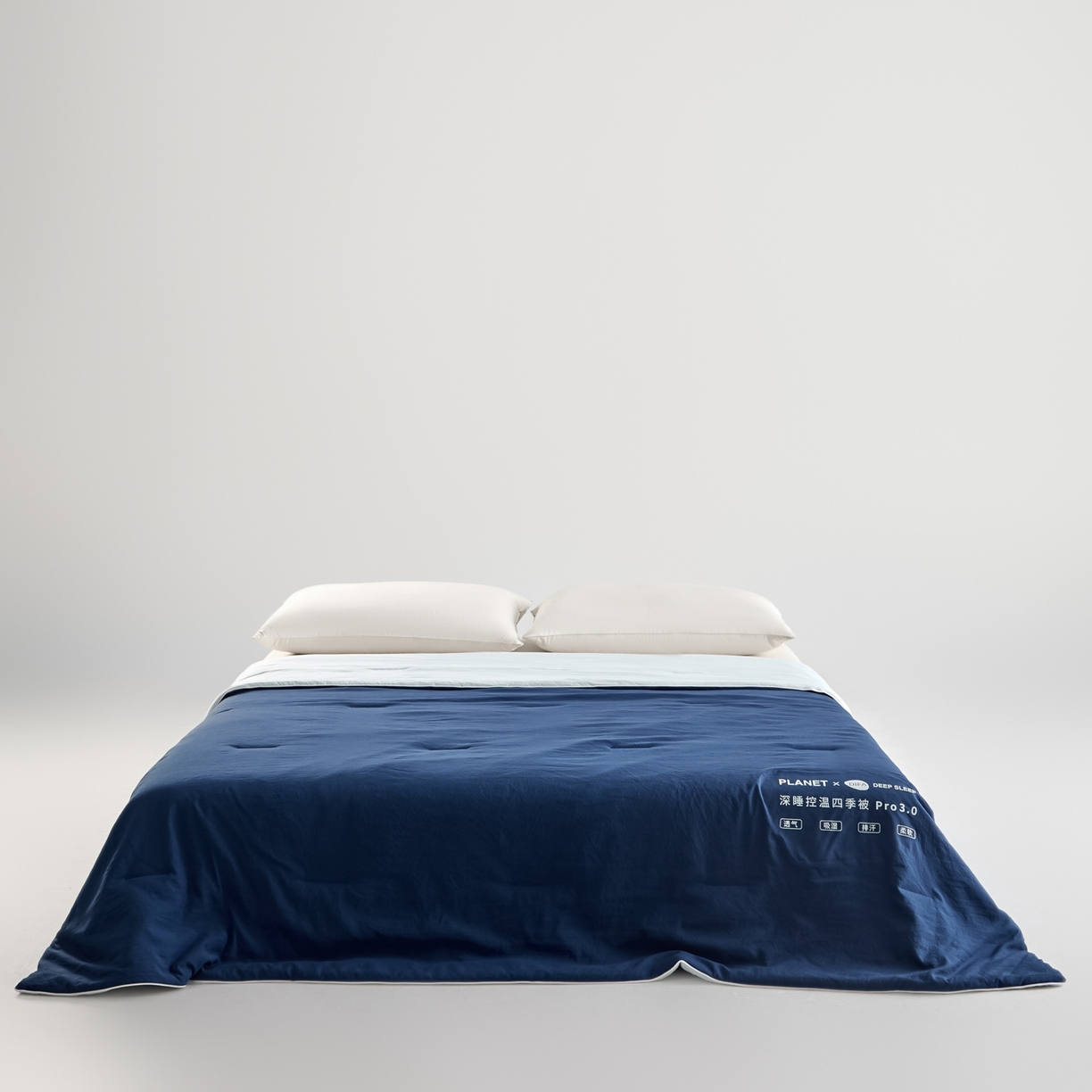 91家纺网 家纺一手货源 找家纺 恒科家纺 2026春夏新款星球酒店某朵同款深睡控温四季被.Pro3.0夏凉被春秋被 深睡蓝