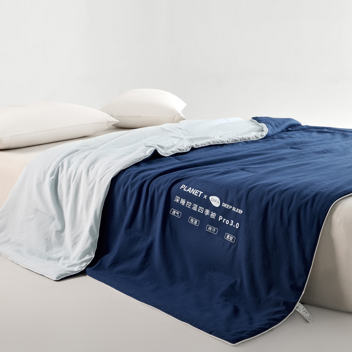 91家纺网 家纺一手货源 找家纺 恒科家纺 2026春夏新款星球酒店某朵同款深睡控温四季被.Pro3.0夏凉被春秋被 深睡蓝
