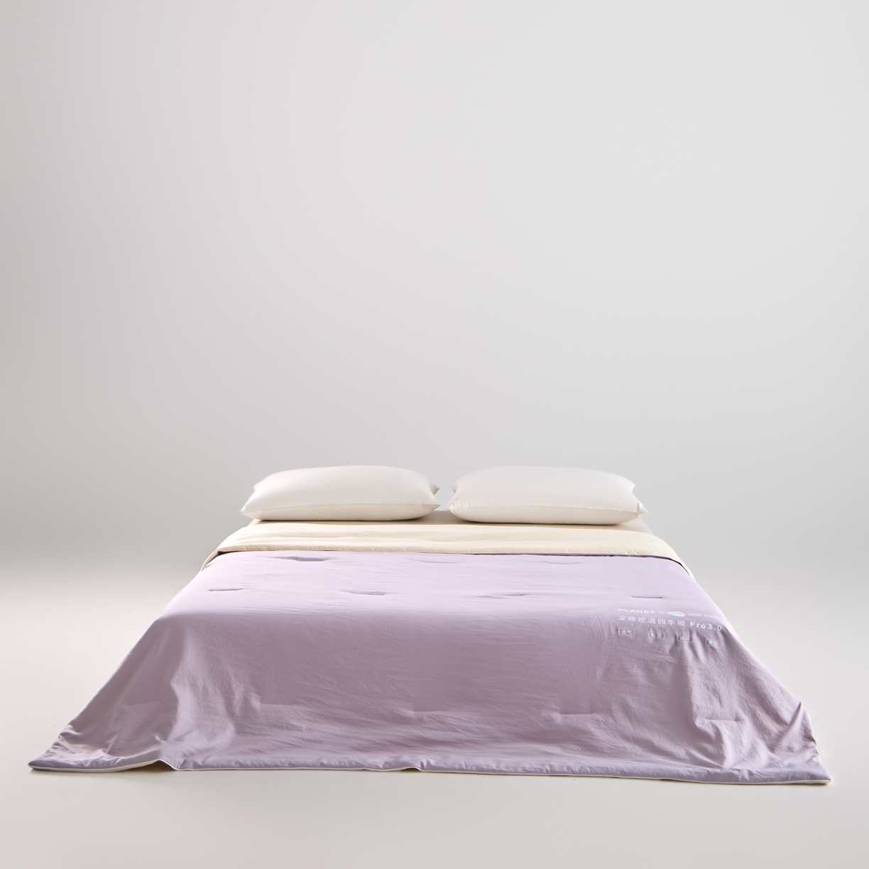 91家纺网 家纺一手货源 找家纺 恒科家纺 2026春夏新款星球酒店某朵同款深睡控温四季被.Pro3.0夏凉被春秋被 雾凇紫粉