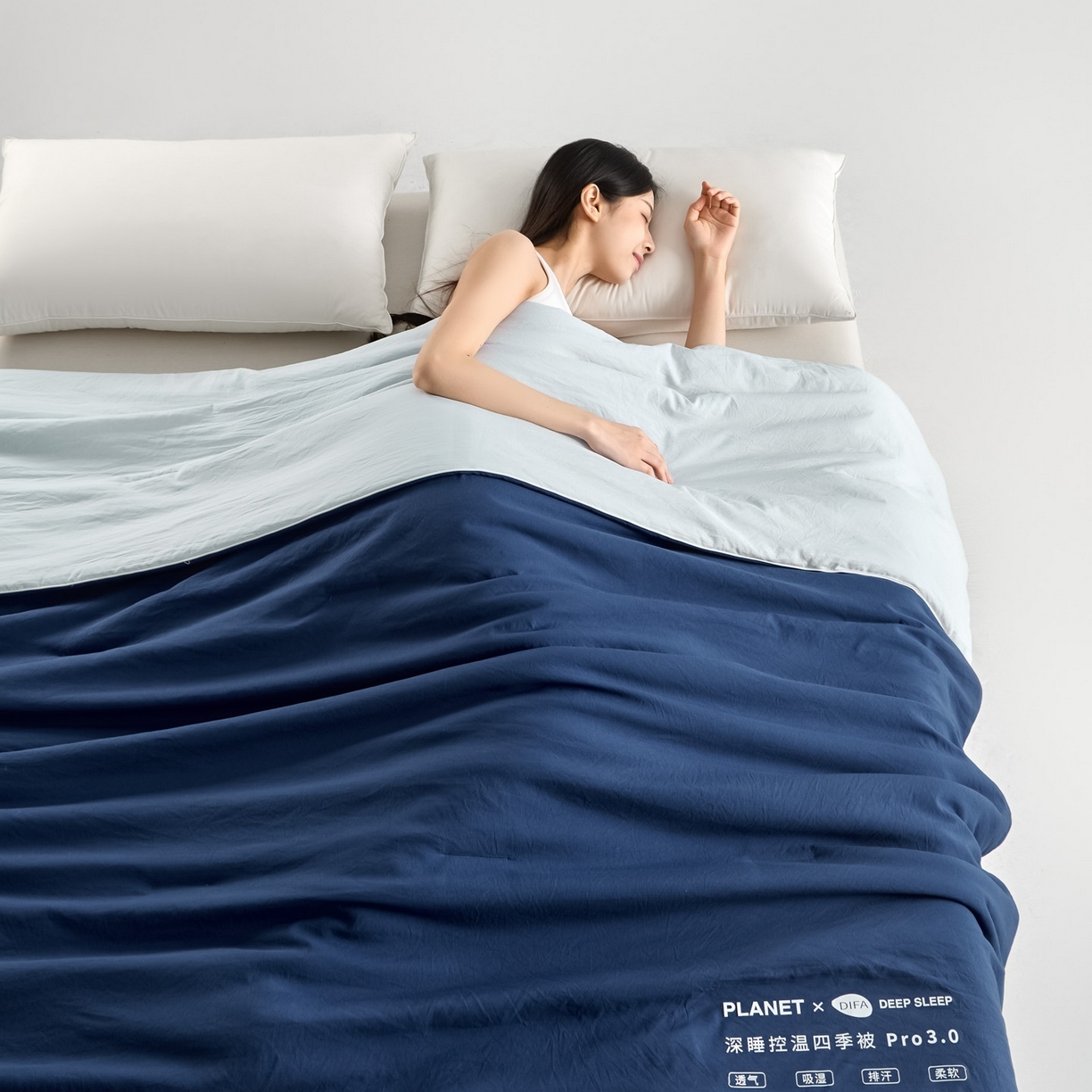 91家纺网 家纺一手货源 找家纺 恒科家纺 2026春夏新款星球酒店某朵同款深睡控温四季被.Pro3.0夏凉被春秋被 深睡蓝