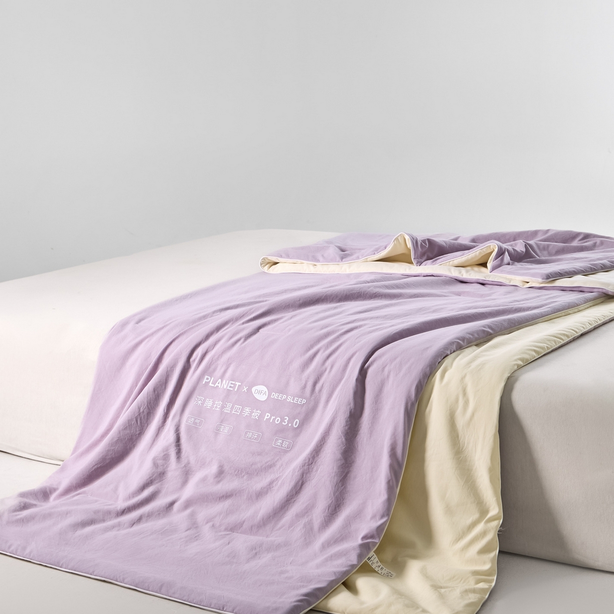 91家纺网 家纺一手货源 找家纺 恒科家纺 2026春夏新款星球酒店某朵同款深睡控温四季被.Pro3.0夏凉被春秋被 雾凇紫粉