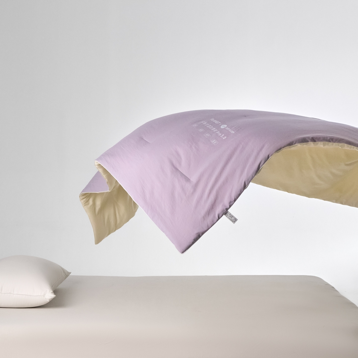 91家纺网 家纺一手货源 找家纺 恒科家纺 2026春夏新款星球酒店某朵同款深睡控温四季被.Pro3.0夏凉被春秋被 雾凇紫粉