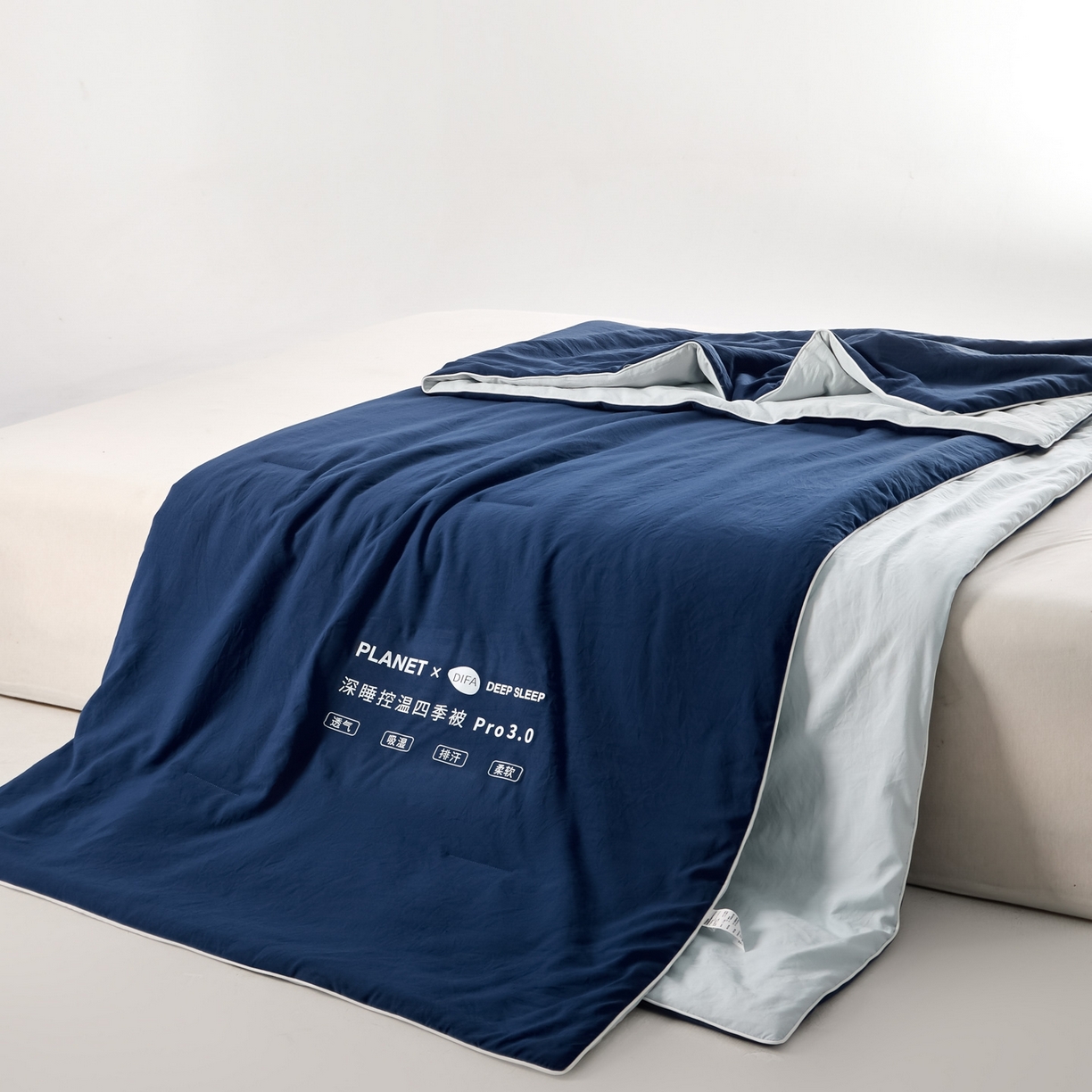 91家纺网 家纺一手货源 找家纺 恒科家纺 2026春夏新款星球酒店某朵同款深睡控温四季被.Pro3.0夏凉被春秋被 深睡蓝