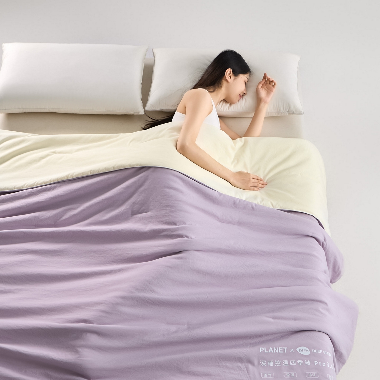 91家纺网 家纺一手货源 找家纺 恒科家纺 2026春夏新款星球酒店某朵同款深睡控温四季被.Pro3.0夏凉被春秋被 雾凇紫粉