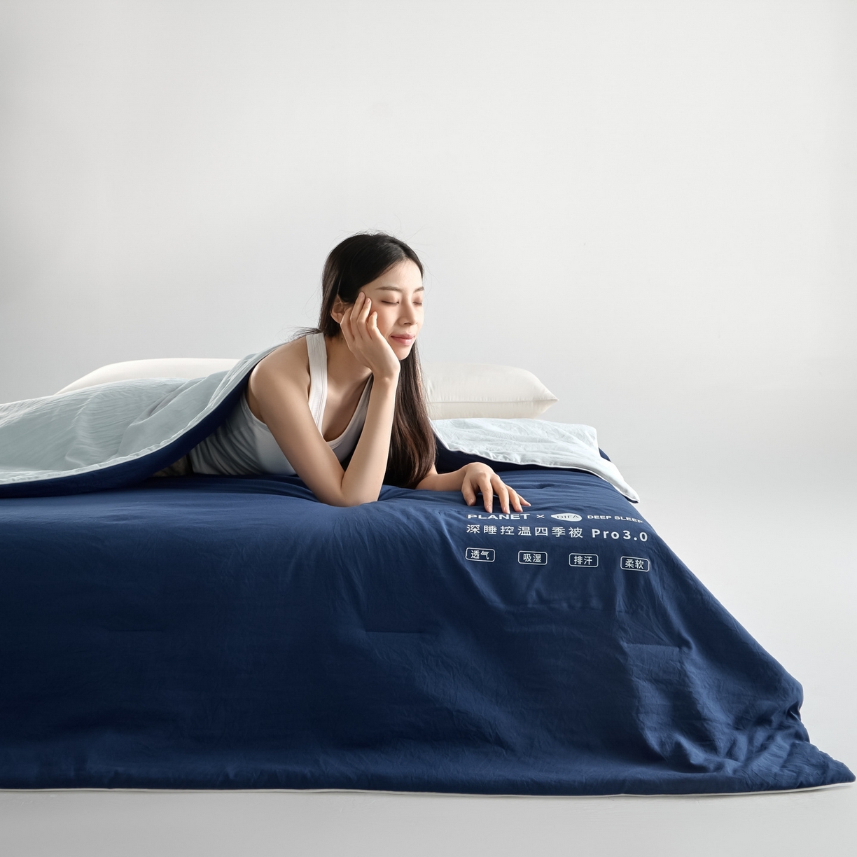 91家纺网 家纺一手货源 找家纺 恒科家纺 2026春夏新款星球酒店某朵同款深睡控温四季被.Pro3.0夏凉被春秋被 深睡蓝