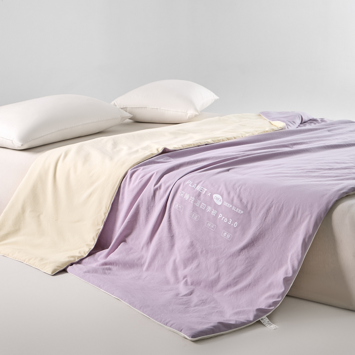 91家纺网 家纺一手货源 找家纺 恒科家纺 2026春夏新款星球酒店某朵同款深睡控温四季被.Pro3.0夏凉被春秋被 雾凇紫粉