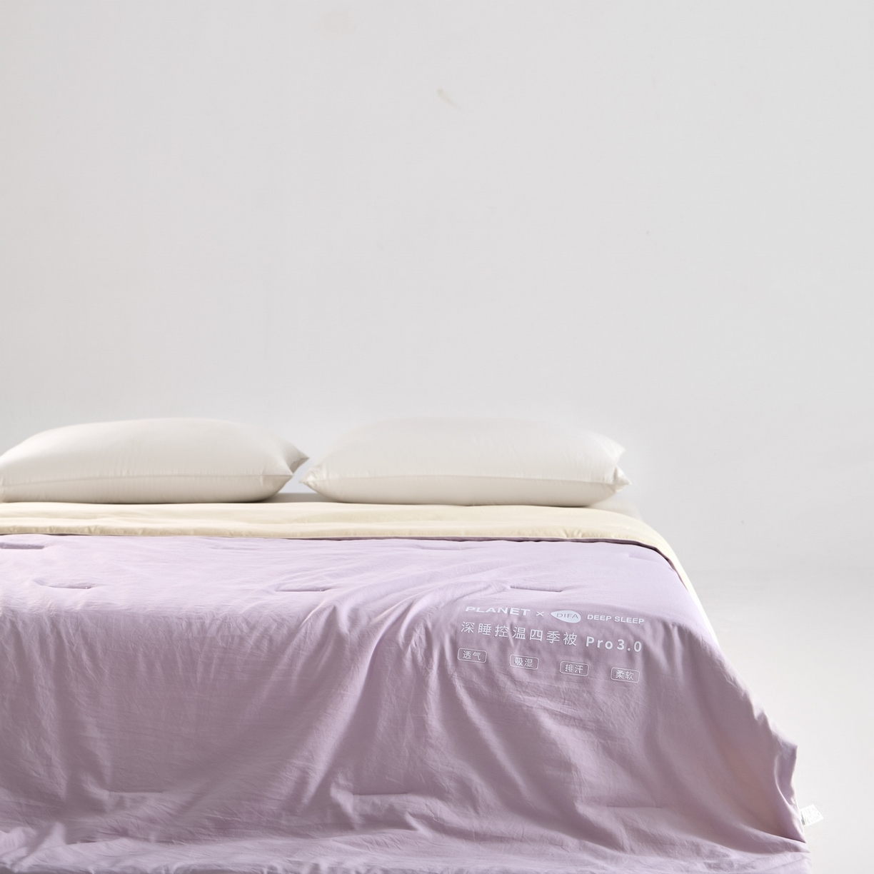 91家纺网 家纺一手货源 找家纺 恒科家纺 2026春夏新款星球酒店某朵同款深睡控温四季被.Pro3.0夏凉被春秋被 雾凇紫粉