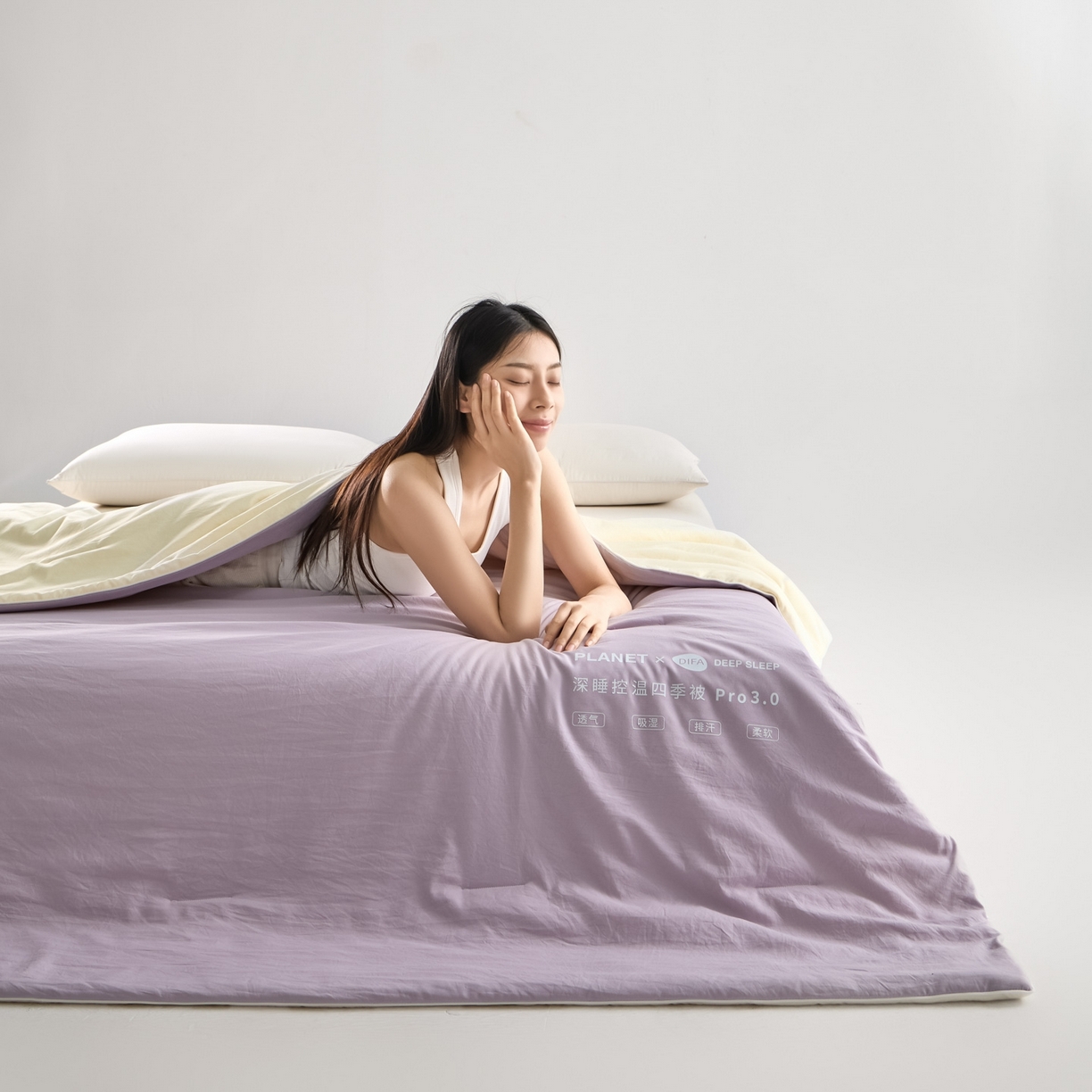 91家纺网 家纺一手货源 找家纺 恒科家纺 2026春夏新款星球酒店某朵同款深睡控温四季被.Pro3.0夏凉被春秋被 雾凇紫粉