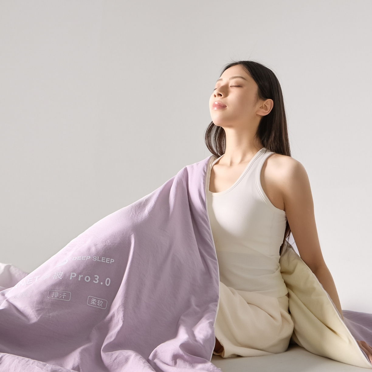 91家纺网 家纺一手货源 找家纺 恒科家纺 2026春夏新款星球酒店某朵同款深睡控温四季被.Pro3.0夏凉被春秋被 雾凇紫粉