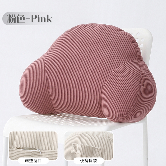 囍莱家纺 2026春夏新款灯芯绒云朵包腰靠（不供1688） 粉色