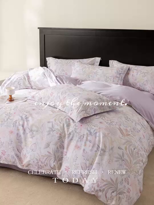 91家纺网 家纺一手货源 找家纺 莱豫家纺 2026新款50s阿克苏长绒棉数码印花四件套 婉柠紫