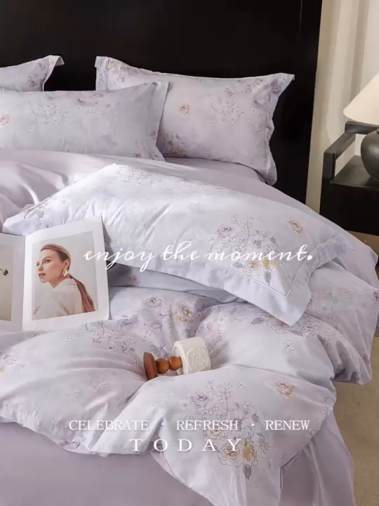 91家纺网 家纺一手货源 找家纺 莱豫家纺 2026新款50s阿克苏长绒棉数码印花四件套 南梦花园紫