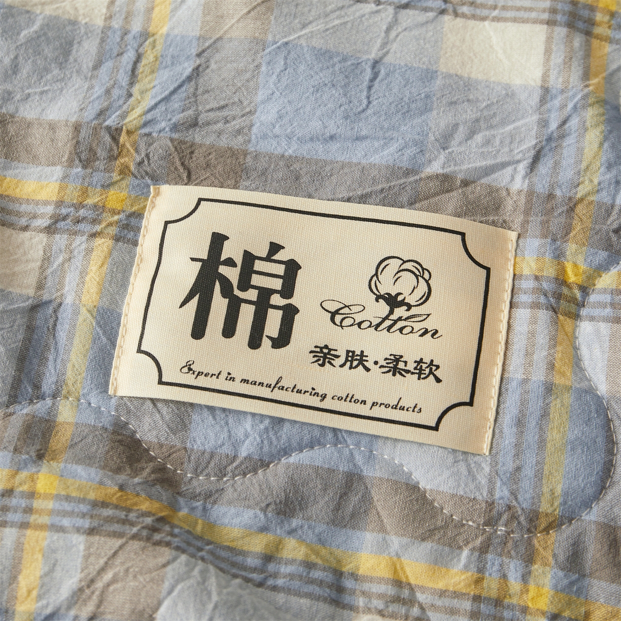 91家纺网 家纺一手货源 找家纺 招财星家纺 2026新款A类无印风100%新疆棉花夏被纯棉夏凉被空调被子薄被芯棉花被四件套 格韵-蓝灰