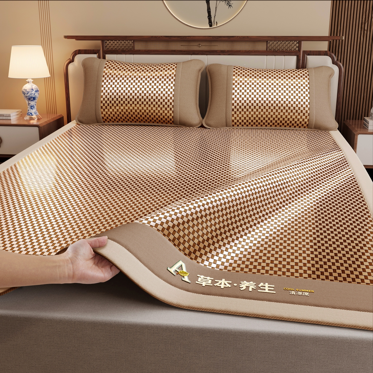 （总）缦吉 2025款亲肤透气刺绣冰丝藤席系列