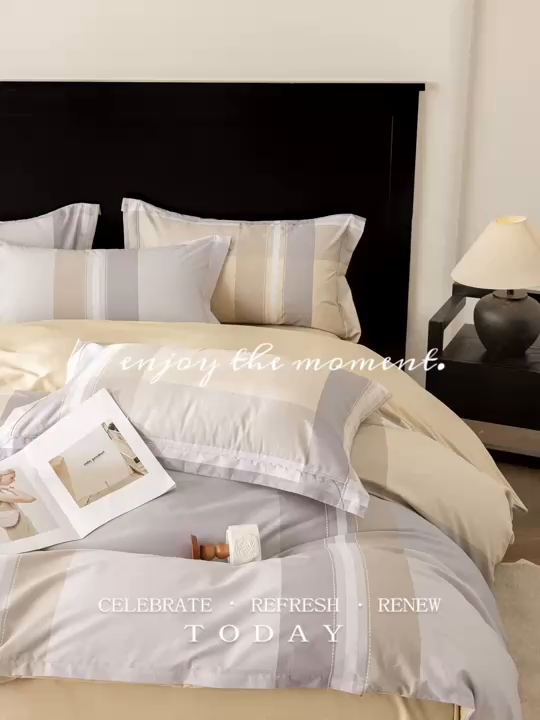 91家纺网 家纺一手货源 找家纺 莱豫家纺 2026新款50s阿克苏长绒棉数码印花四件套 安格斯黄