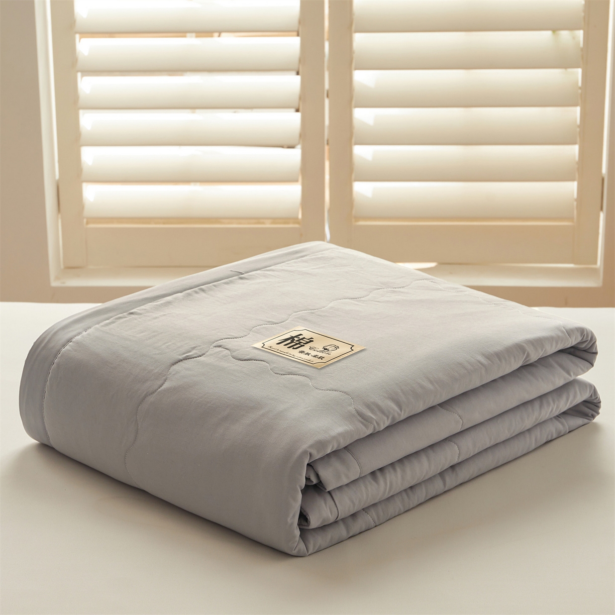 91家纺网 家纺一手货源 找家纺 招财星家纺 2026新款A类无印风100%新疆棉花夏被纯棉夏凉被空调被子薄被芯棉花被四件套 星辰灰