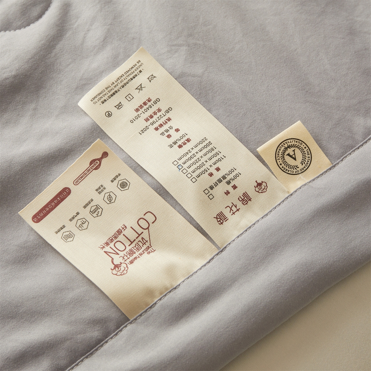 91家纺网 家纺一手货源 找家纺 招财星家纺 2026新款A类无印风100%新疆棉花夏被纯棉夏凉被空调被子薄被芯棉花被四件套 星辰灰