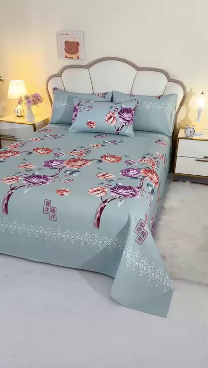 91家纺网 家纺一手货源 找家纺 望淮家纺 2025新款老粗布凉席床单三件套 春暖花开
