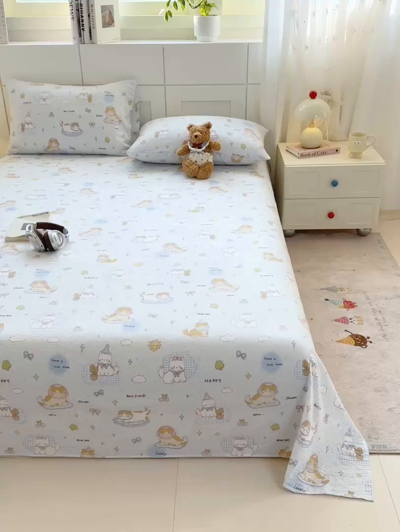 91家纺网 家纺一手货源 找家纺 眠势力 2026新款双层纱床单单件云感皱皱纱床罩三件套 海盐奶猫